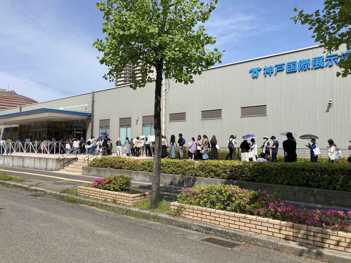 art_handmade's tweet photo. #てづバ in KOBE 2日目
このあと10時からスタート！

素敵なクリエイターさんたちと、お待ちしてます♪

三宮駅からポートライナーで「市民広場駅」すぐ！
#神戸国際展示場3号館 で開催中！ https://t.co/fXijSHYDbd
