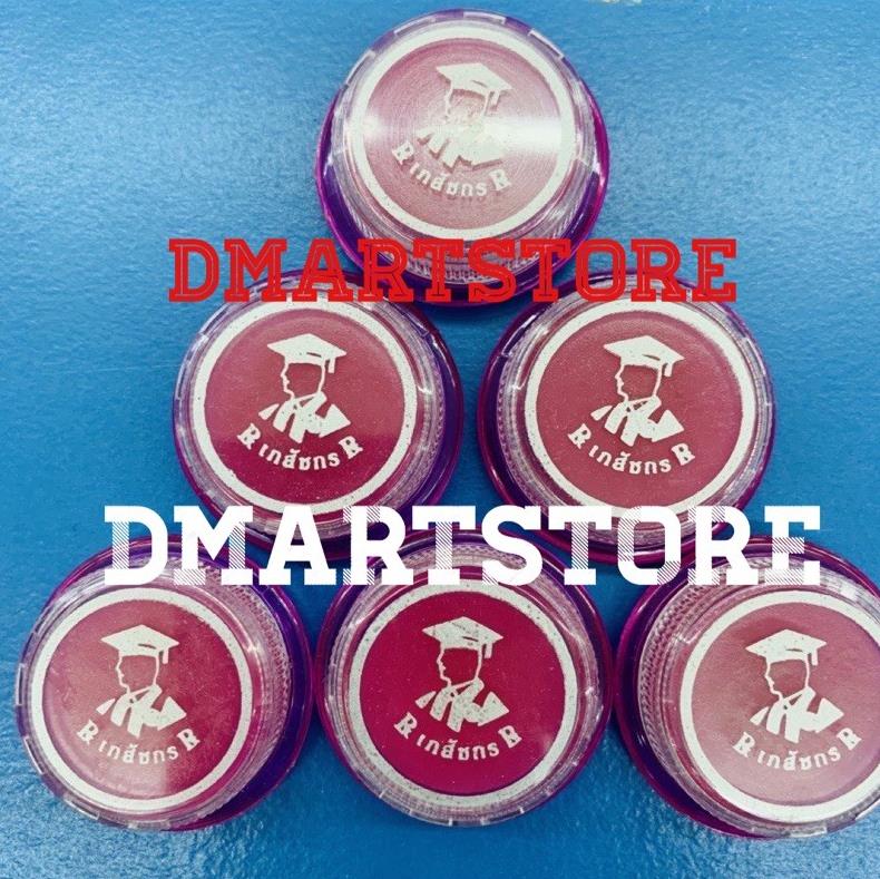 MStantonixd's tweet photo. Lip care ลิปมัน เภสัชกร ถนอมริมฝีปาก G4AK8JU

https://t.co/bigc3VVlGe https://t.co/cXY6BeBevx