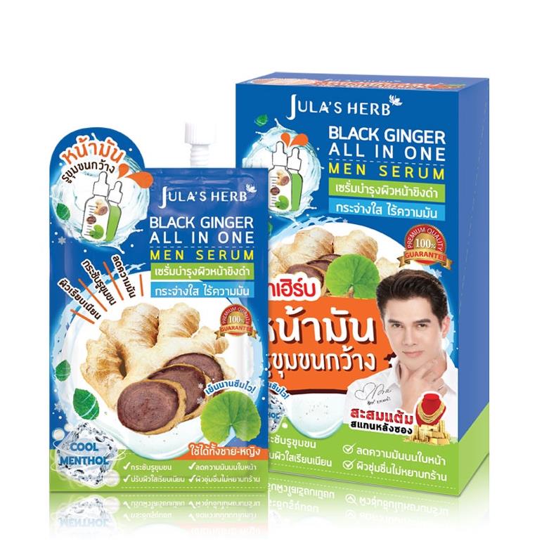 MStantonixd's tweet photo. Black Ginger all in one men serum เซรั่มบำรุงผิวหน้าขิงดำ สำหรับผู้ชาย ( 1 ซอง ) LYRD9A0

https://t.co/HzNFqYJ9GL https://t.co/ArvU73frzc