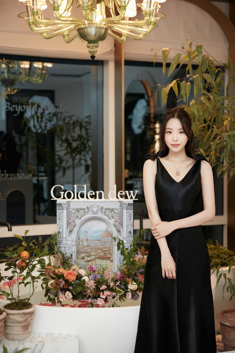 골든듀, 신제품 ‘비욘드더도어 컬렉션’ 출시 #손나은 

gpkorea.com/news/articleVi…