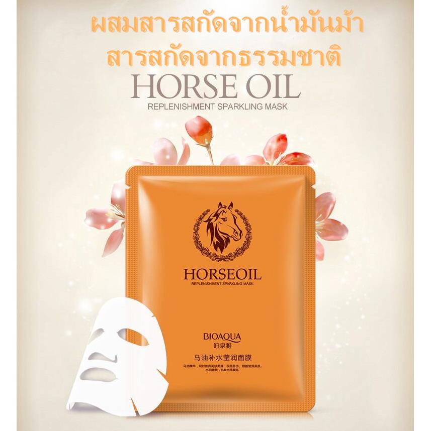 MStantonixd's tweet photo. BIOAQUA Horse Oilมากส์กหน้า กระชับรูขุมขน ปรับสีผิว-1051 S7O2N6B

https://t.co/YAALBNxYWA https://t.co/jsHzB8ZJKr