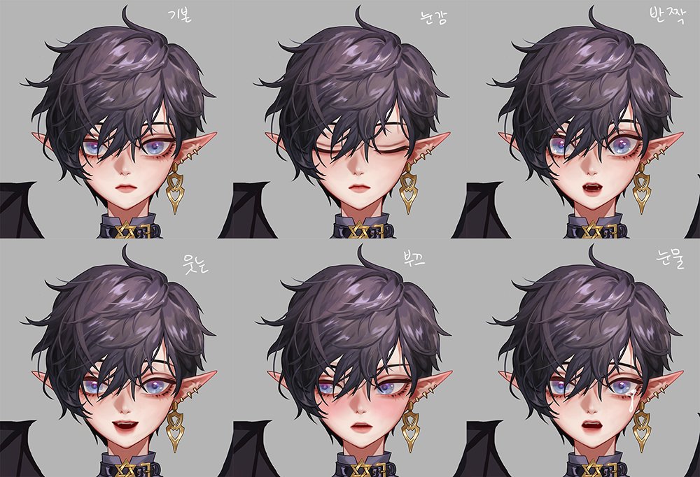 「표정과 원화도 ... 」|박개のイラスト
