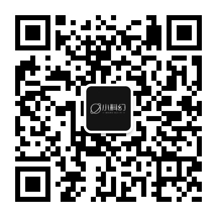 OurMetaverseDAO's tweet photo. 🎉【寒武奖·我们的元宇宙】首届征文大赛已圆满结束征稿！感谢各位科幻创作者们的热情参与🙌，初选通过的优秀作品将会陆续在“小科幻”公众号上闪耀登场✨！

评选阶段即将启动🚀，除了专业评审团评选的奖项以外，拥有 OurMetaverse NFT 的朋友们将会获得“最受 DAO 喜欢奖”的投票资格🏆 https://t.co/CLa51nOLzZ