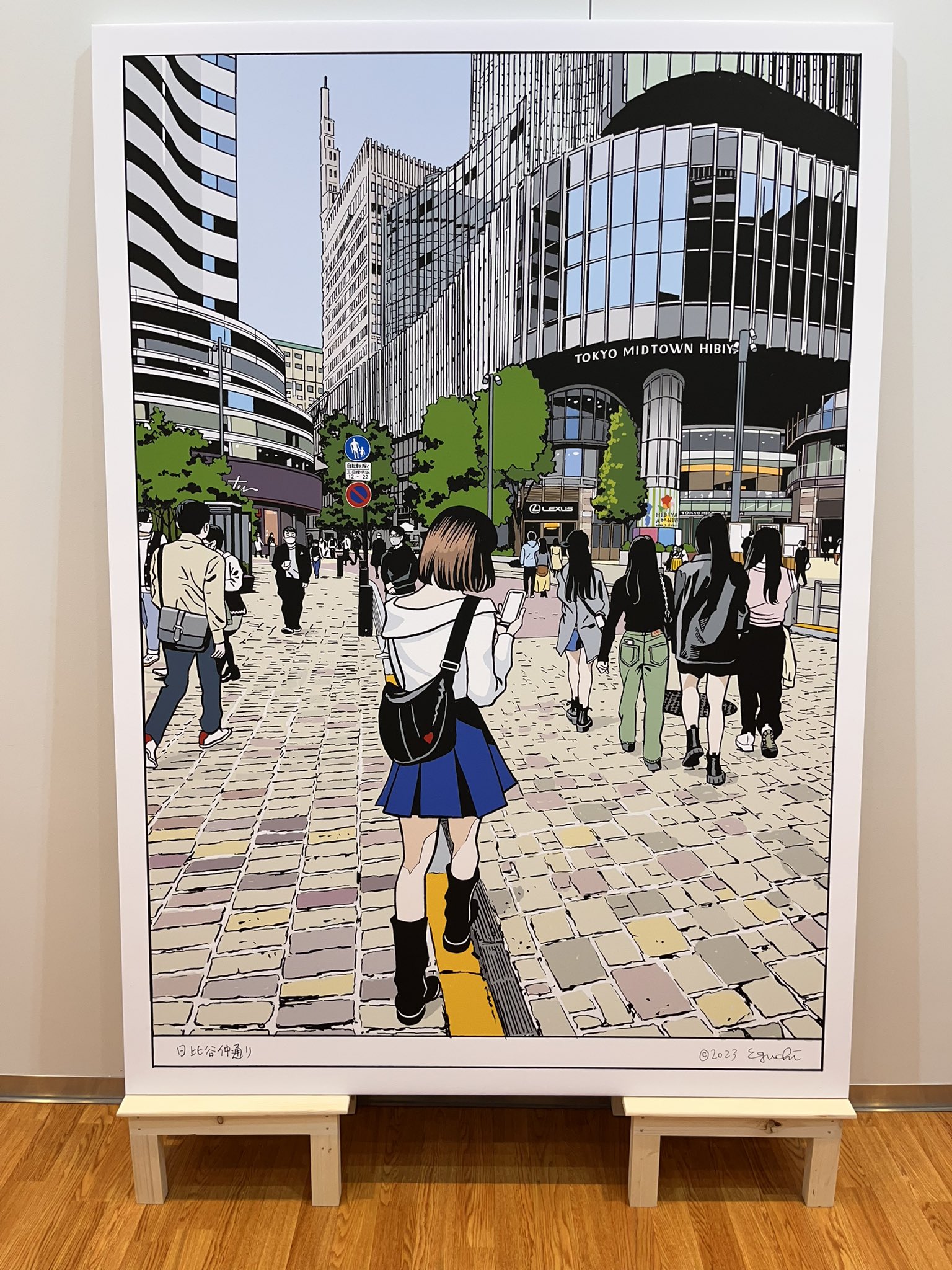 ☆ 真作 江口寿史 『東京彼女』特大サイズ 直筆サイン入り版画