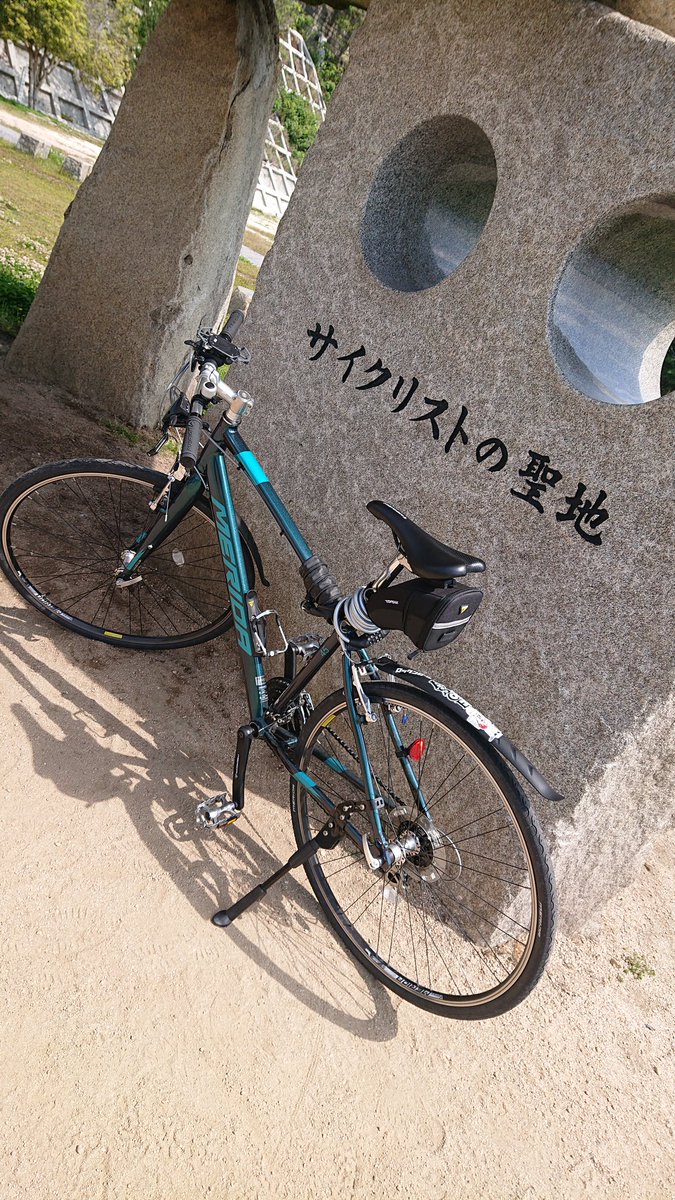 yellow_aulbath's tweet photo. 多々羅しまなみ公園に来ました！🙆
サイクリストの聖地 記念碑
昨日のSHIMANAMIモニュメント
そしてこの記念碑を見に来るのが大きな目的でした！
成し遂げたぜ！🙆
バックには多々羅大橋が見える
本当に良い景色 https://t.co/GY0fBxwWXa