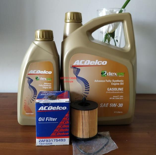 น้ำมันเครื่องAcdelco5W-30=5ลิตร+กรองเครื่องแคบติว่าเบนซิน XTSLZCS

invl.io/clgra3g?v53HuS…