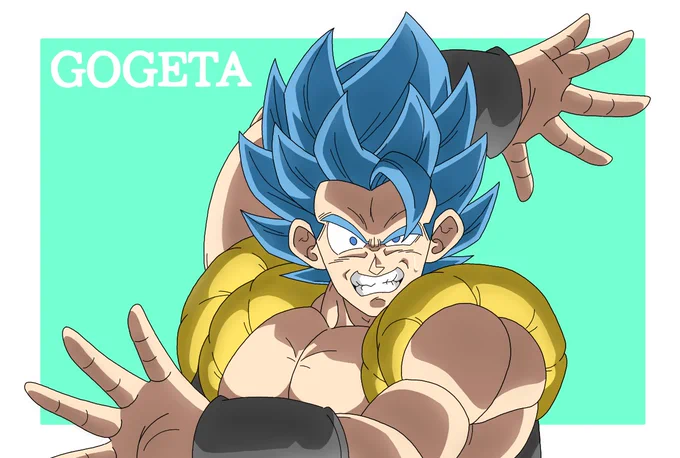 #ドラゴンボール 今日(昨日も?)はゴジータの日 ということで、ゴジータ・BRの 過去絵を載せておきますね