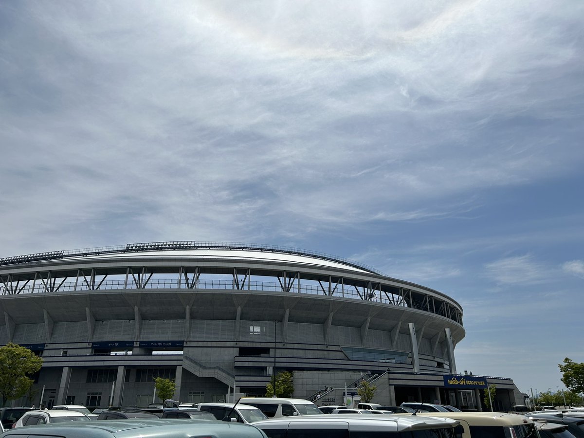 note_appuser's tweet image. 昨日は🚲でエコスタ
社会人野球観戦して、鳥屋野潟一周
風がちょうど良くて気持ち良かった！

今日起きたら顔と腕が日焼け🥵してたのに気づいてビックリしとる
5月の日差しなめてた…