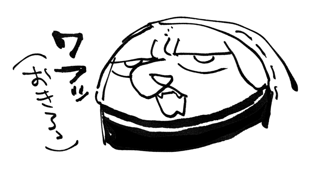 はぴじゃむもといわんにゃん再掲まとめ㊲ 
