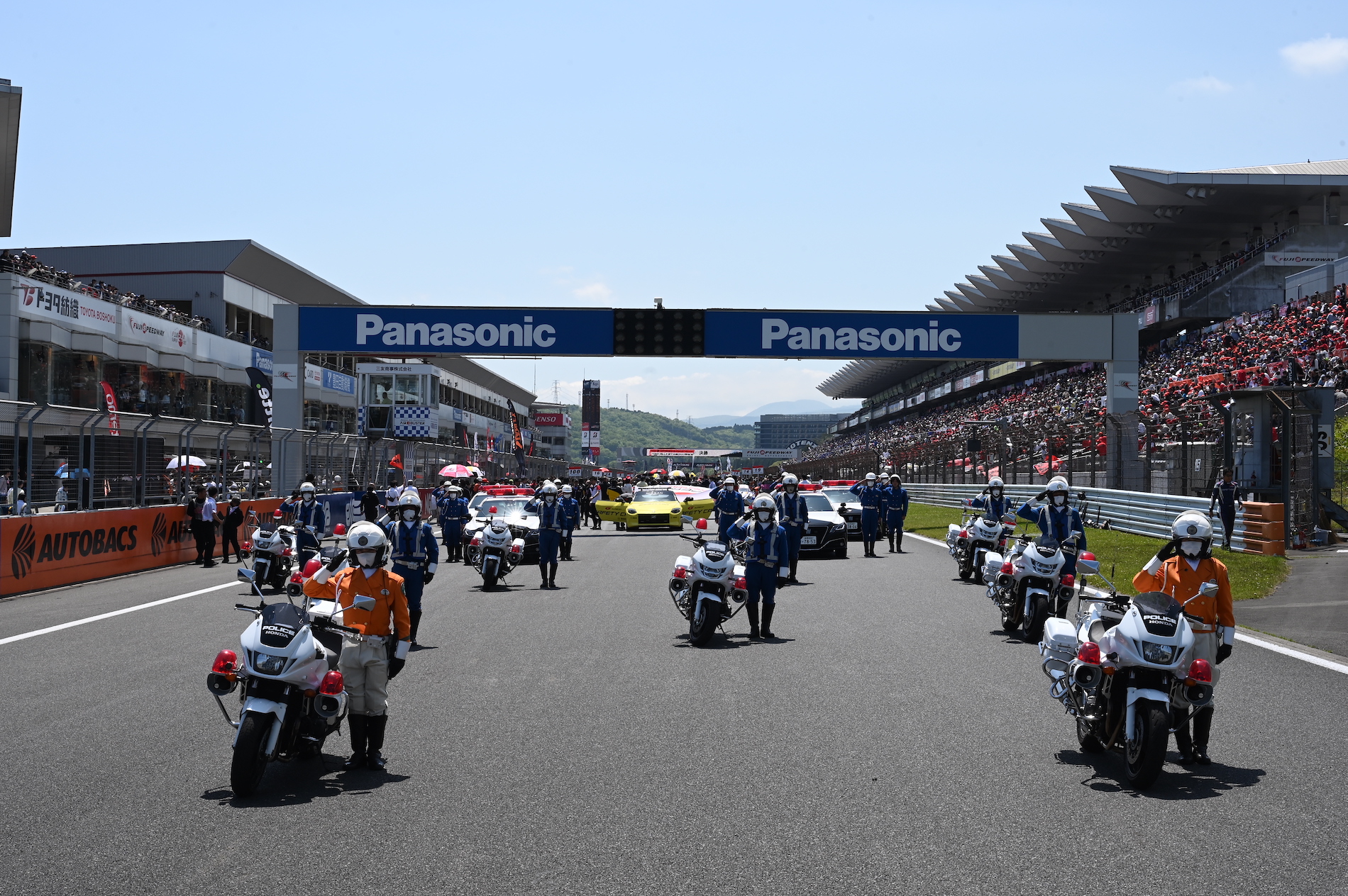 富士スピードウェイ / FUJI SPEEDWAY on X: 