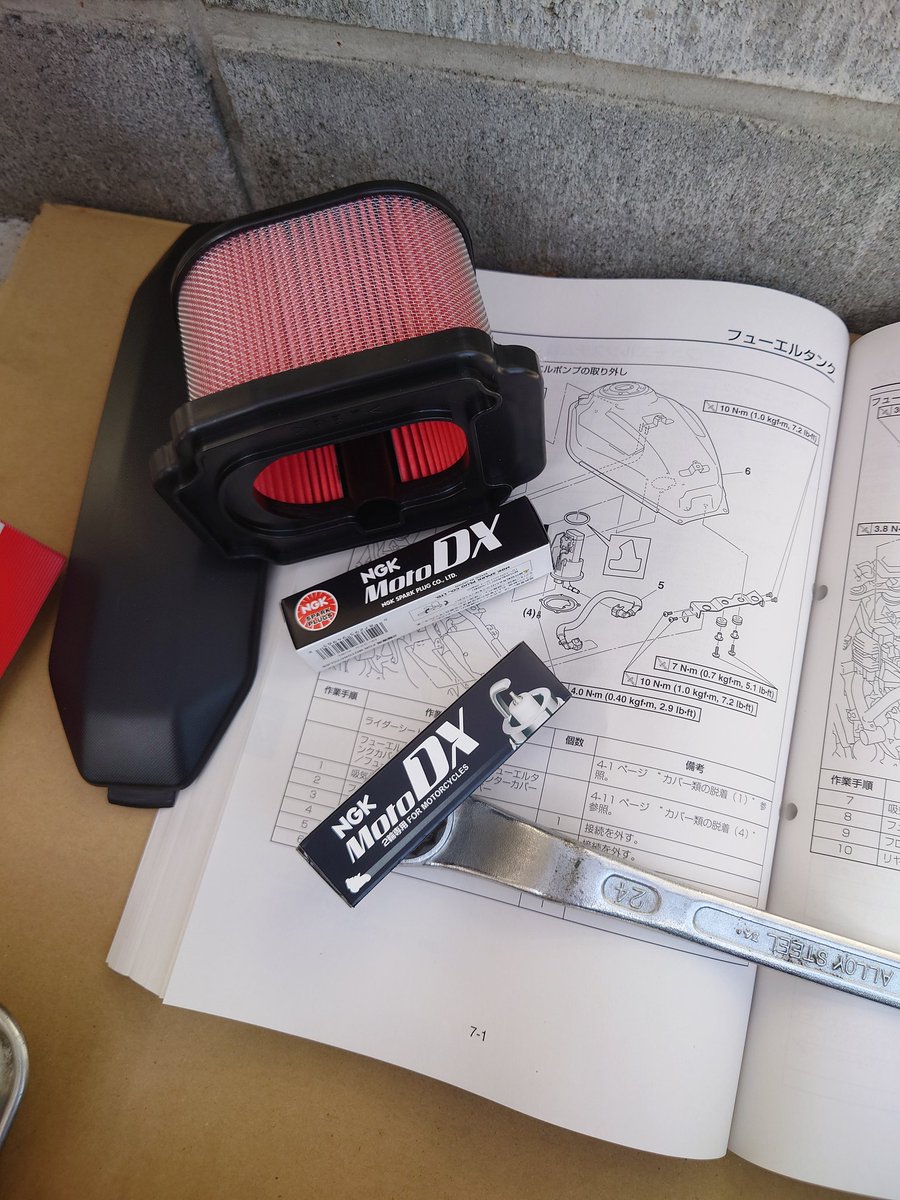 rintaro9991's tweet photo. 今日はキャンプ帰りからの作業〜♪
MT07からやっていこう https://t.co/745prDRNx3