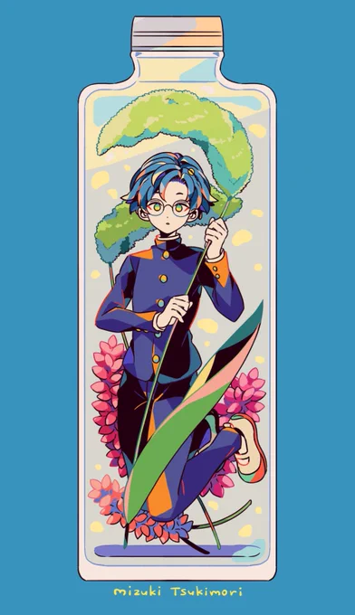 みどりの日っぽい絵  #みどりの日