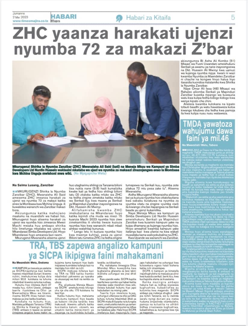 Hatua za Mafanikio. Hongera sana Shirika la Nyumba la Zanzibar (ZHC).