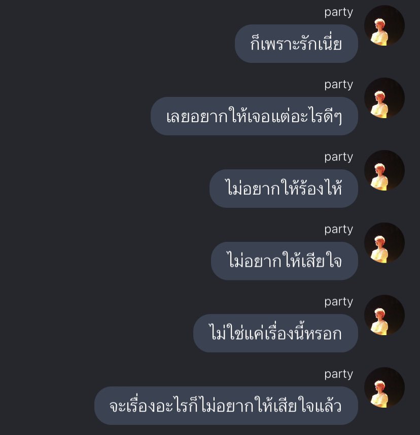 mt (@f0jut9) on Twitter photo 
