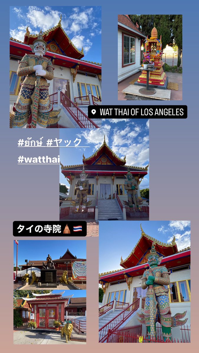arunada_carving's tweet photo. #WatThai #LosAngeles #ThaiFood 
フードコートは入場の時にコインを買って、各お店で使う仕組み。売上の一部は寺院へ。閉まっていたけどそんな流れだったのかな。
帰り道、いつものタイ料理屋さんでテイクアウト🍽🥡物価は高め。 https://t.co/AQGW6Gd6bZ