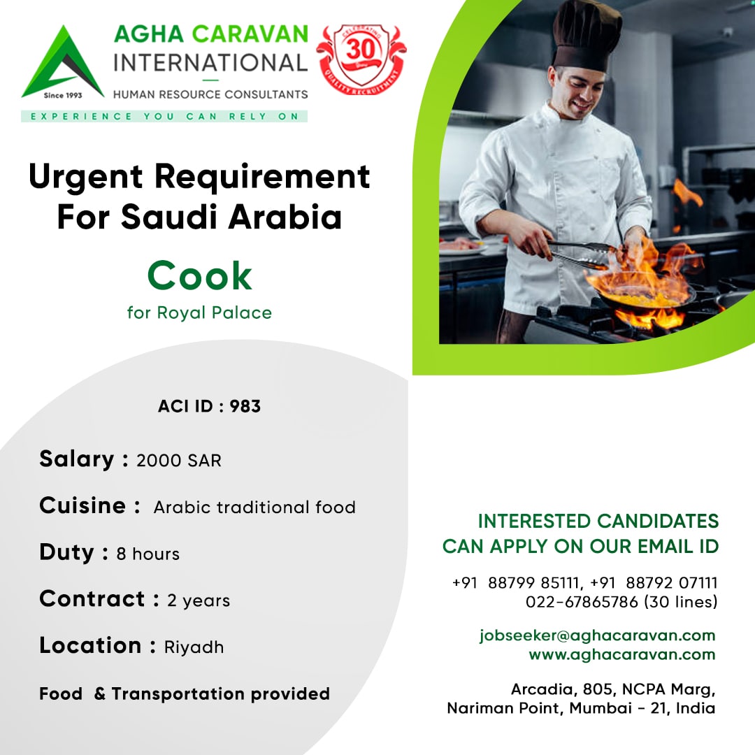Kindly apply on the given email with your updated cv and position in the subject line.
Thank you.
#acijobs #job #jobseekers #jobsearch #hiring #applynow #localjobs #jobsnearme #freejobs #middleeastlife
#saudijobs #saudiarabia🇸🇦 #riyadh #cook #cooking #chefjobs #chef