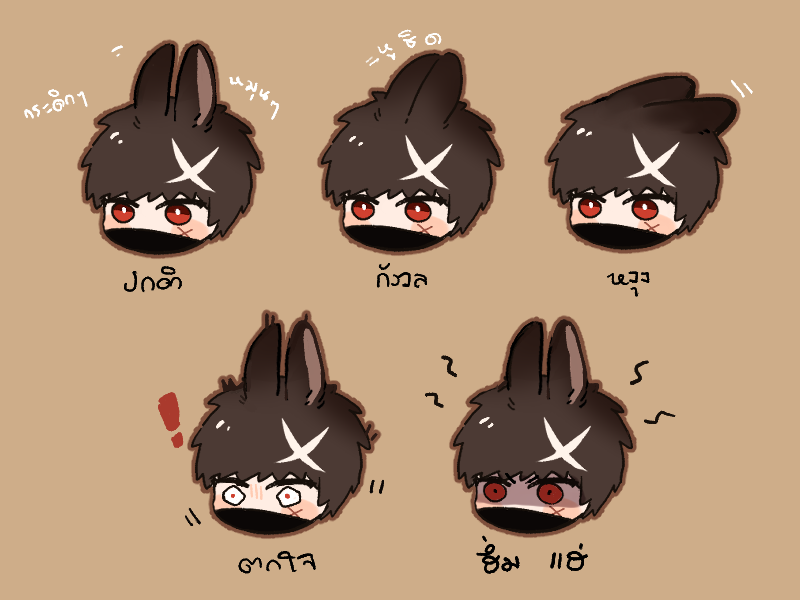 eln_koujirou's tweet photo. [SS2 มาแล้วจ้าา]
🪶ทาคาฮาชิ โคจิโร่ (19) | 180cm 
- ชั้นต้นปี 2 
- พลังเลือด ระดับ Knight
doc - https://t.co/3F0bxKhEqV  
--- 
🐰อามาโนะ จิซาโตะ (28) | 177cm 
- ชั้นต้นปี 1 ผี-วิญญาณ-ปิศาจ ระดับ Bishop 
doc - https://t.co/F51GIRNZDt 
--- 
#eln_commu #Mugenya_School https://t.co/bwslv9XRL4
