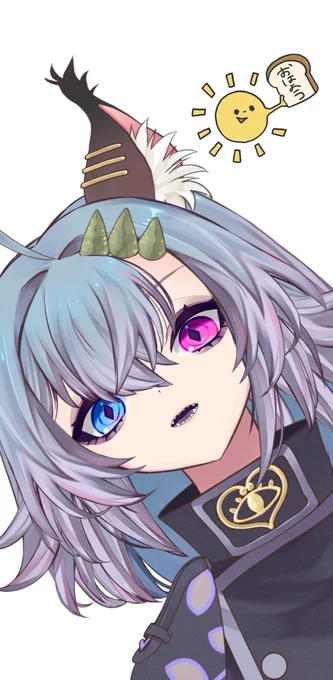 耽美な少年みが増した骨かるた