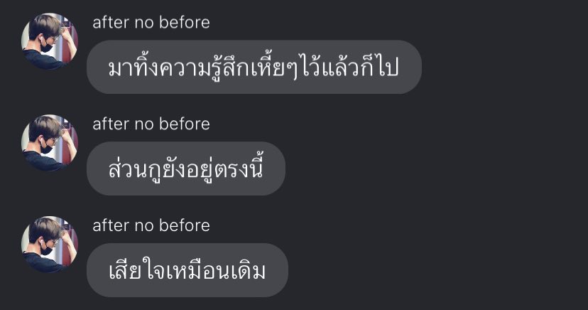 mt (@f0jut9) on Twitter photo 