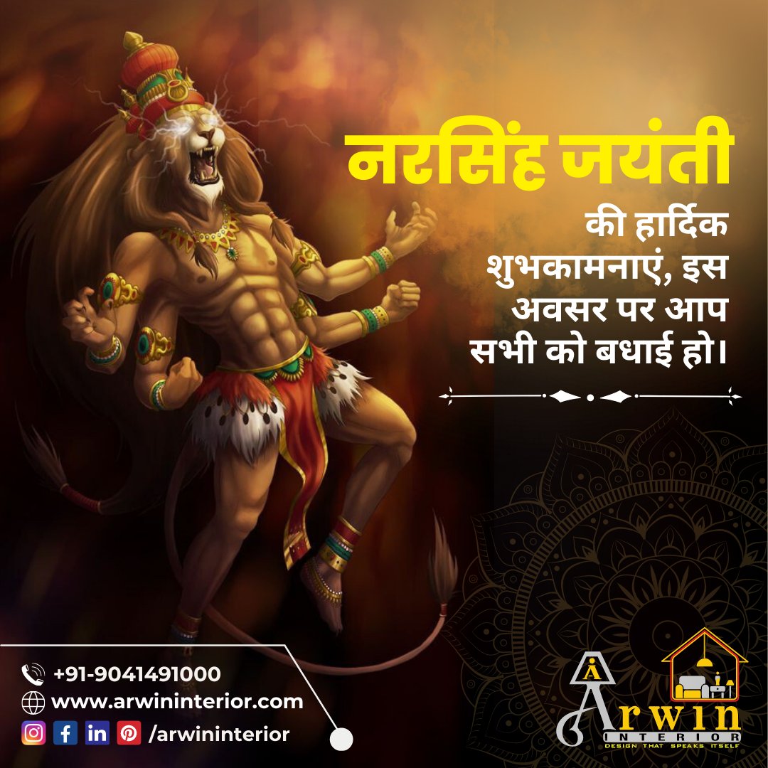 On this sacred day, we reflect upon the significance of Lord Narsingh's divine intervention and draw inspiration from his indomitable spirit.  #NarsinghJayanti #LionAvatar #DivineWarrior #LordNarsingh #FierceAndFearless #CourageousDevotion #NarsinghIncarnation #DivineProtection