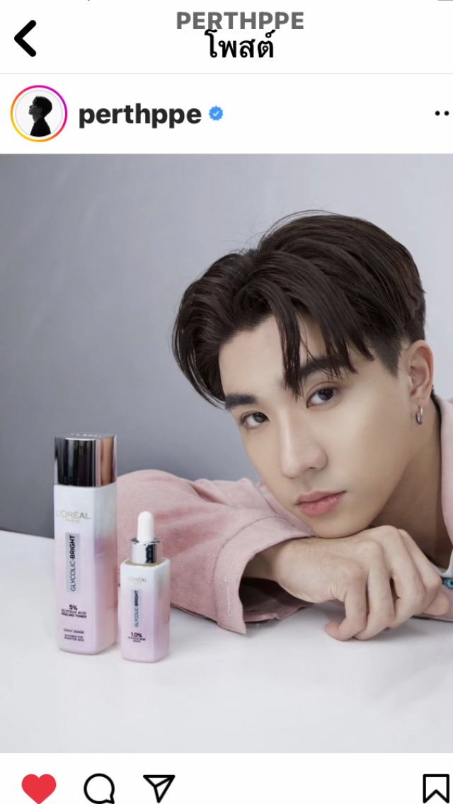 TAL32005118's tweet image. ปักหมุดรอดูไลฟ์  พร้อมอุดหนุนสินค้าแล้วน้า🖤🥰
#GlycoBrightXPerth 
#LOrealParisTH 
#PerthTanapon 
#KDPPE