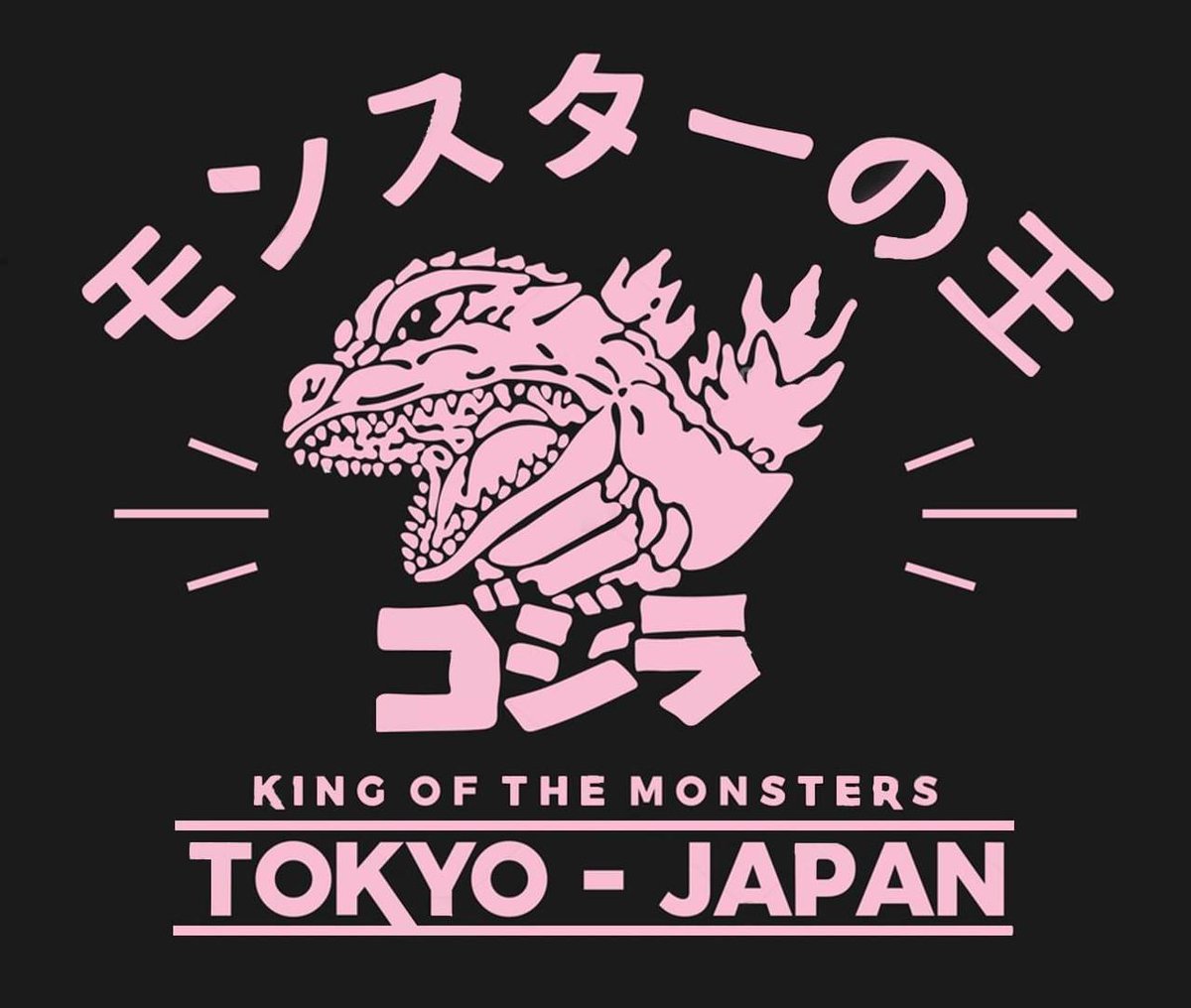 Godzilla The King of Crypto tweet media