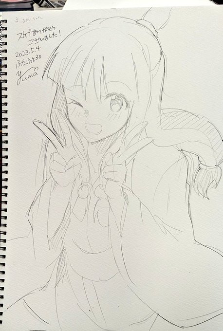 本日のスケブ達です 