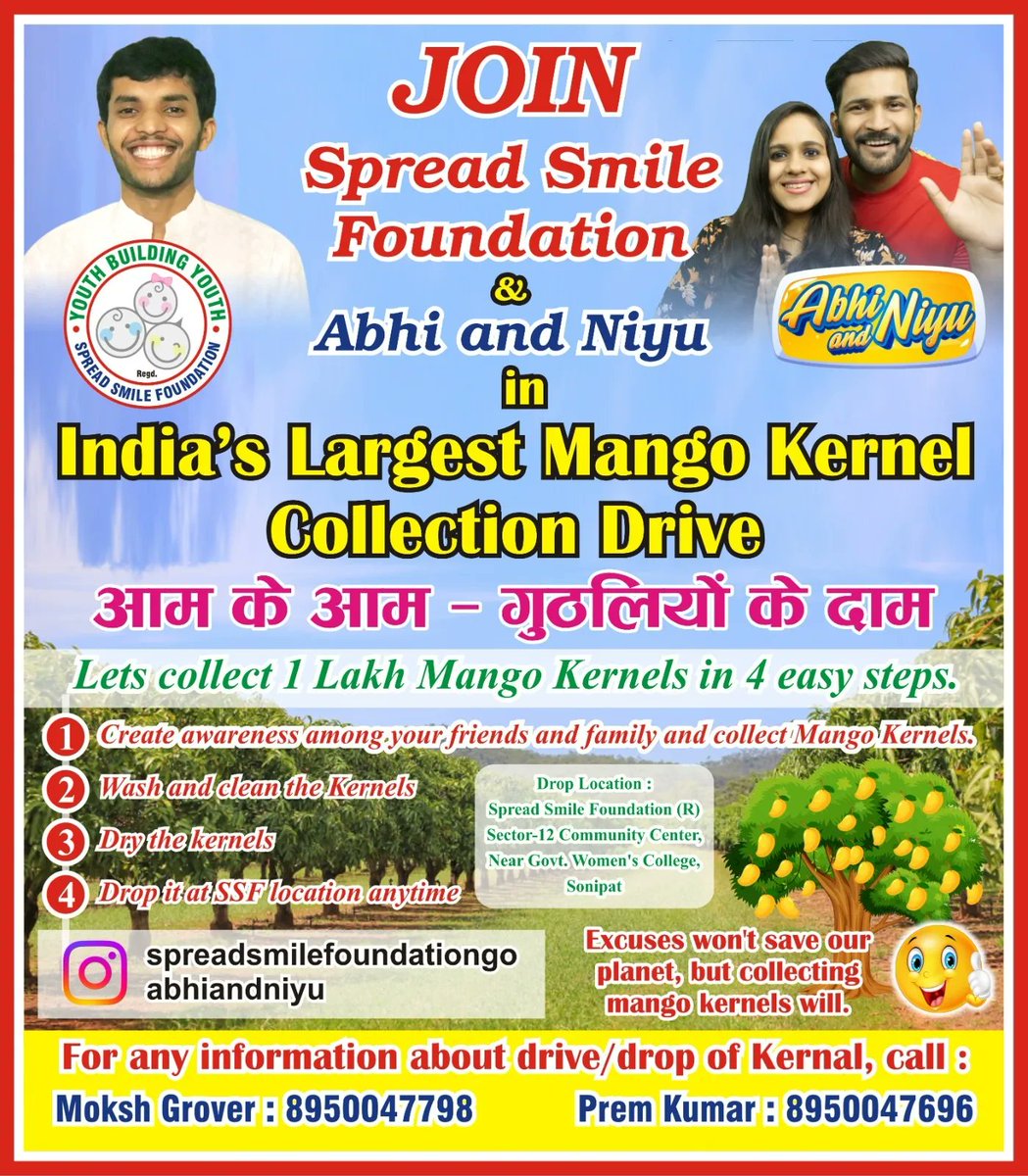 Join us and support ! 
#abhinniyu #spreadsmilefoundation