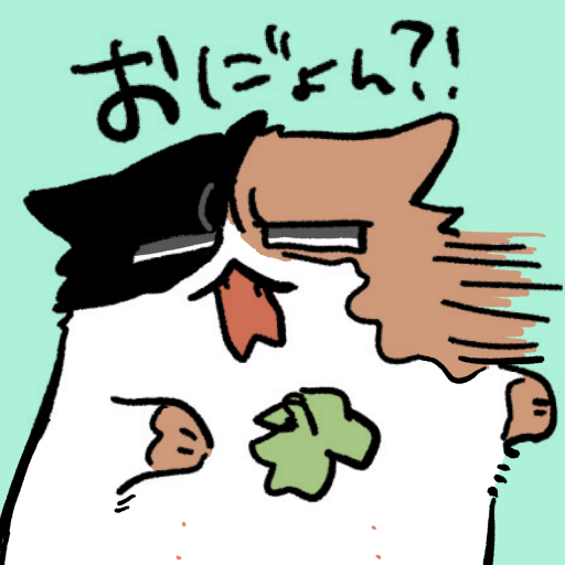 はぴじゃむもといわんにゃん再掲まとめ㉟ 