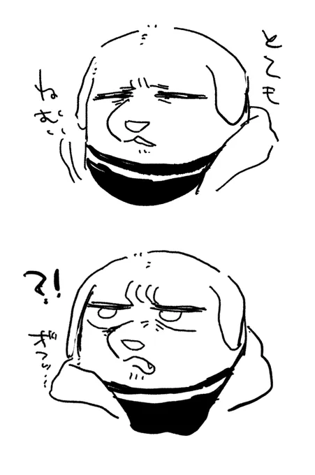 はぴじゃむもといわんにゃん再掲まとめ㊱
ナワサベ祭り 