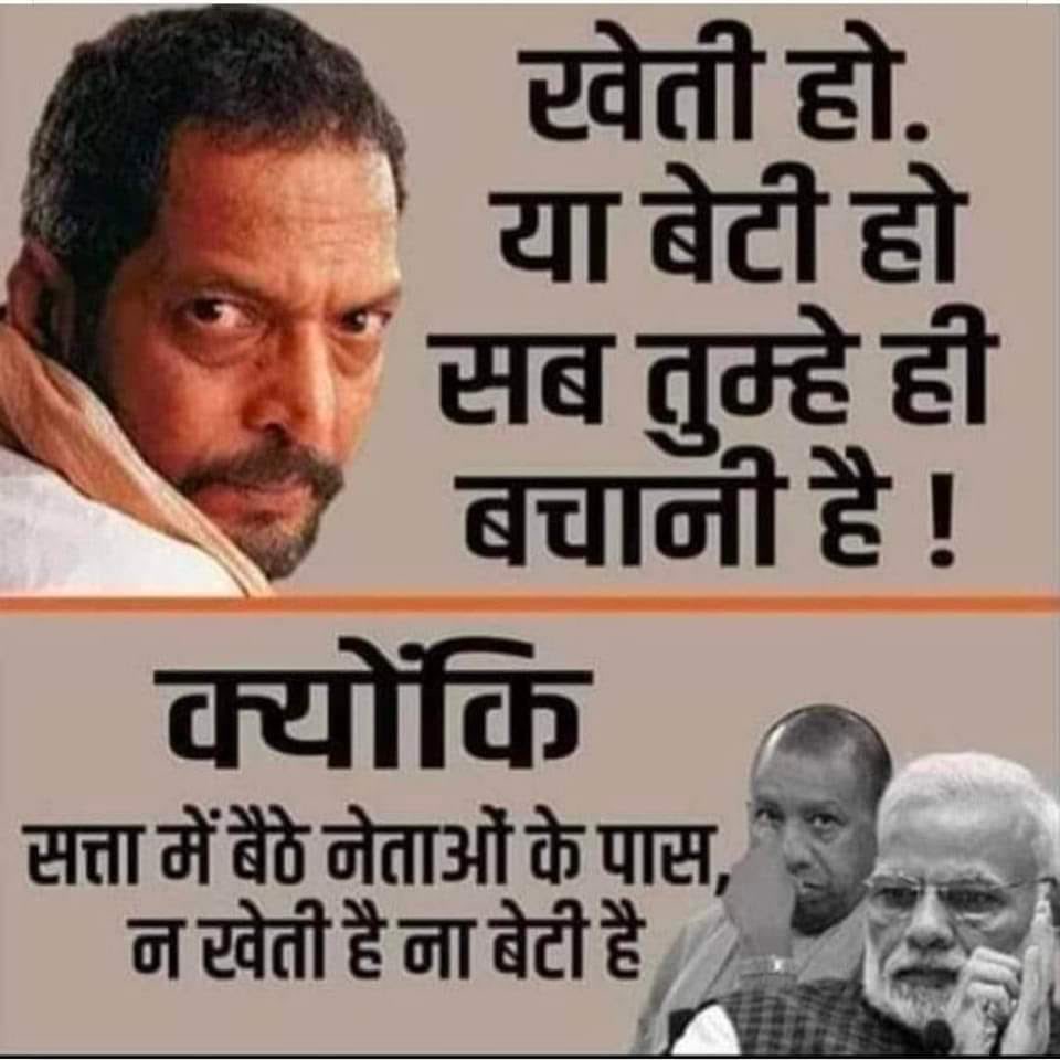 PrinceY26019457's tweet photo. किसान, जवान, पहलवान
या पूरा हिंदुस्तान
सब हैं तानाशाही भाजपा से परेशान!#ब्रजभूषण_को_अरेस्ट_करो
🔥🔥🔥🔥🎉🎉🔥🔥
#ट्रैक्टर_लेकर_दिल्ली_चलो

#दिल्ली_पुलिस_शर्म_करो

#ब्रजभूषण_को_अरेस्ट_करो https://t.co/WfkFNkwN2p