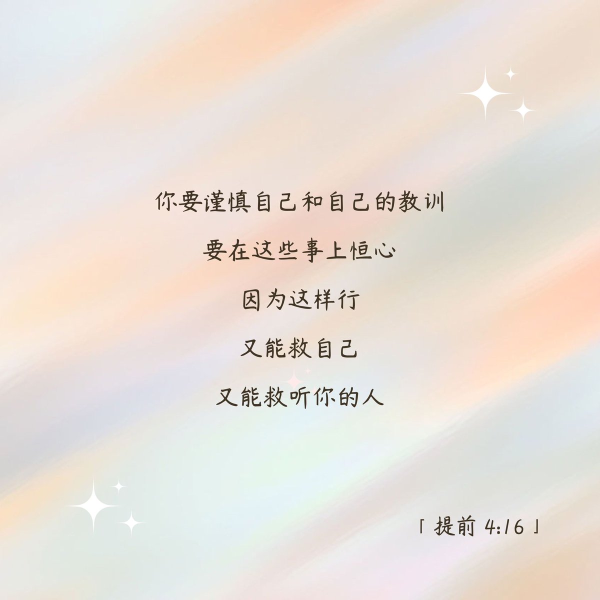PHJXIXU19's tweet photo. https://t.co/J0Fd9YKs7W