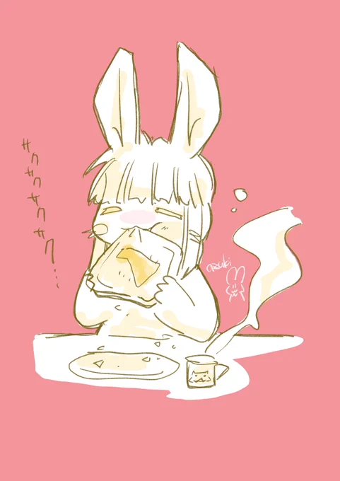 トーストを食べるナナチ  #メイドインアビス #miabyss 