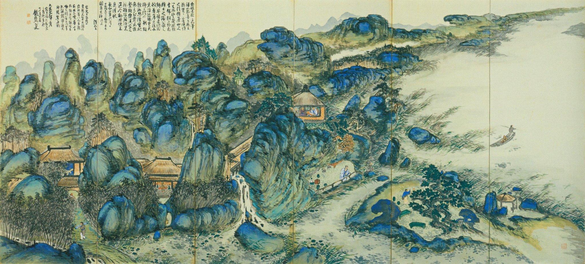 稀少廃版日本美術6冊セット:雪舟・長谷川等伯・富岡鉄斎・横山操・大徳寺曝涼展図鑑 日本美術史bot on X: 
