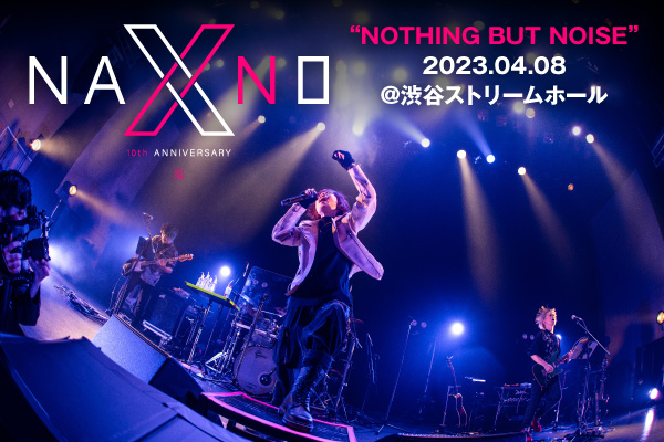 gekirock's tweet photo. ナノのライヴ・レポート公開中!ナノとフロアが互いに"楽しむ"ことだけを存分に味わい合った空間が生まれた、久しぶりの声出し解禁ライヴ"NOTHING BUT NOISE"をレポート!
#ナノ #NOTHING_BUT_NOISE #NOIXE
https://t.co/5bMZNzi19c https://t.co/KLQJlSwCfb