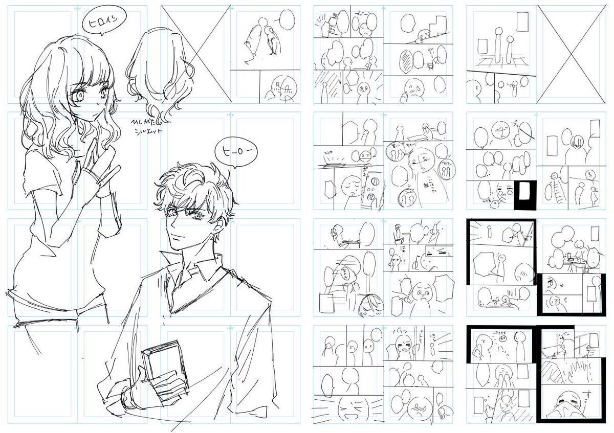 ネーム(ミニネーム)とキャラクター出来たよ🖋✨
左向きの顔が描けるようになってない？ https://t.co/42CuVPcdRN