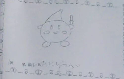 @ohtani_media あっだから… 