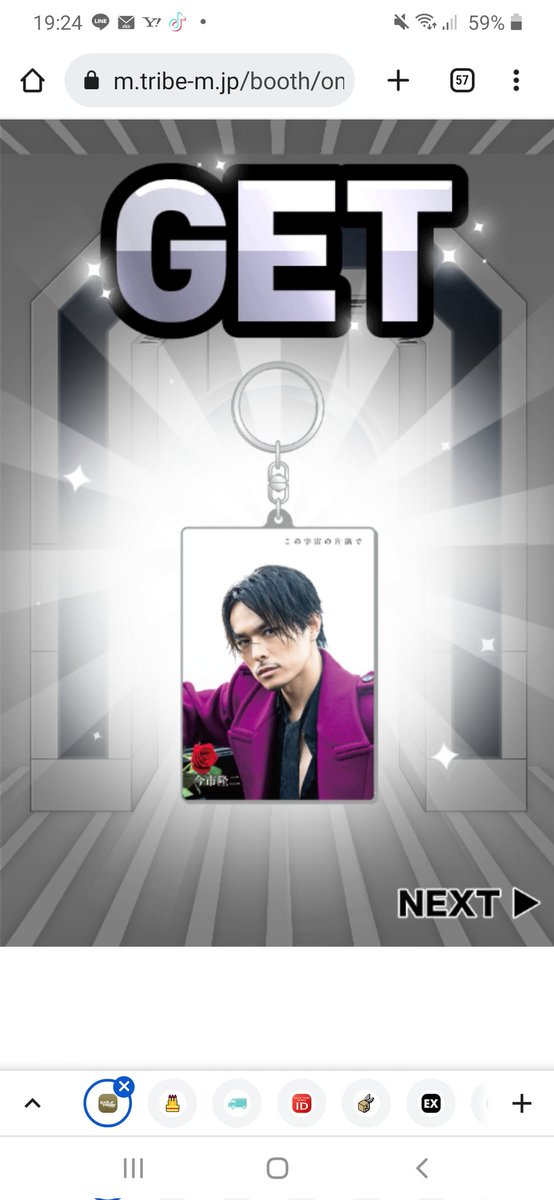 agokle09's tweet photo. #拡散希望
交換探してます🙇‍♀️

譲→今市隆二
求→同種 登坂広臣 ØMI

お心当たりのある方は、RT後画像付きでリプお願いします🙇‍♀️ https://t.co/WIhPAEqPPD