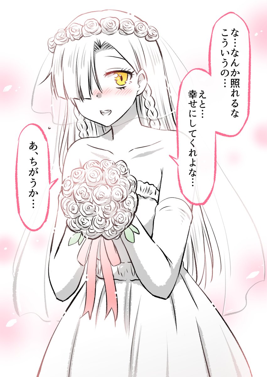 (5/6)