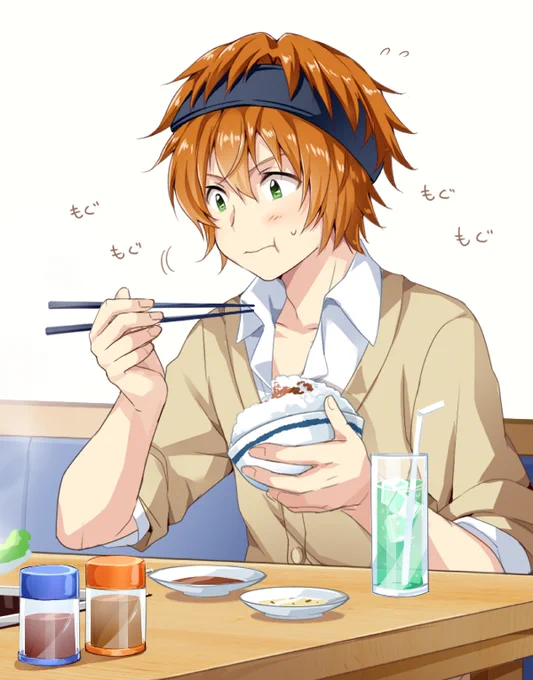 昔のHDD漁ってたら若里春名くんにいっぱい飯を食わせたかった時期のイラストが出てきた