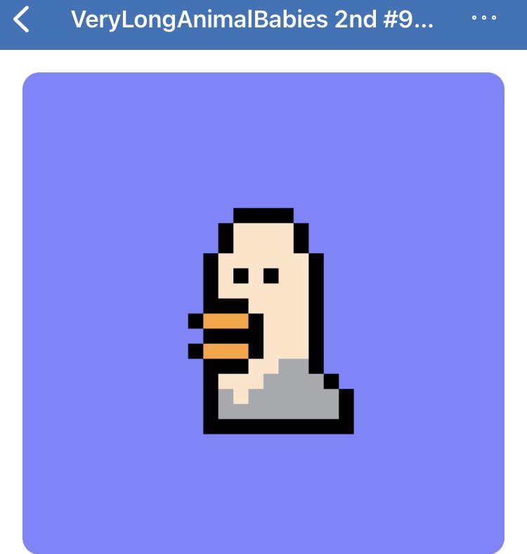 yanntron's tweet photo. I will give away the NFT of Very Long Animals Babies 2nd for 500 potatoes. 🍟

do you want?（Priority is given to the person who replied that they want it first.） https://t.co/OdfHAnA5kE