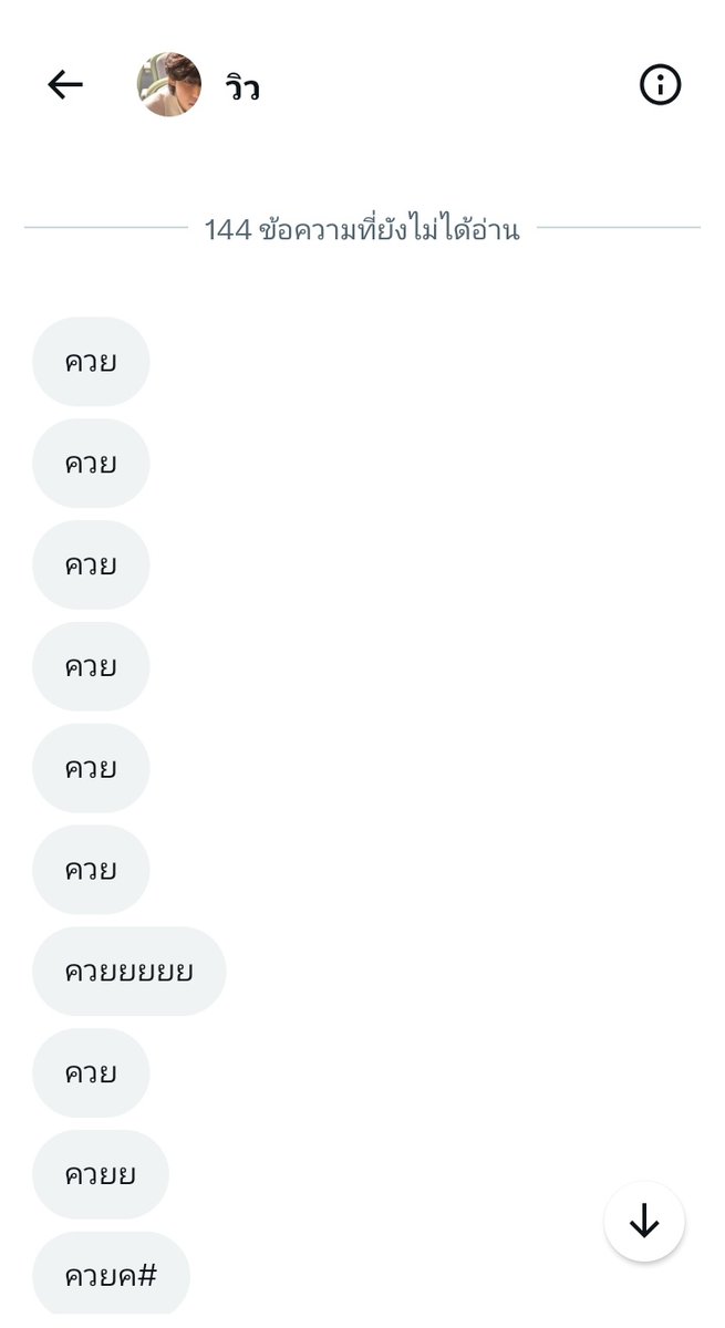 มึงเล่นเหี้ยไรเนี่ย​ <a href="/v1ewaq/">view</a>