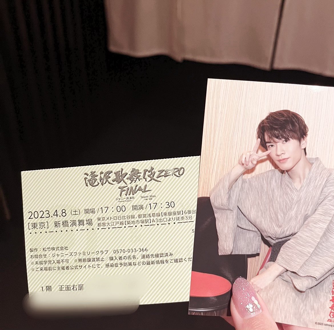 fkfkfk_0505's tweet photo. 滝沢歌舞伎ZERO FINALお疲れ様でした🌸
初日、29日、大千穐楽の3公演入れて幸せだった〜🥳どの深澤さんもかっこよかったしお丸さんも可愛かったしカテコで大号泣しちゃう深澤さんも全部見られて嬉しかった🥲これからもずっと応援させてください(^^) https://t.co/wQVK1mq4zb