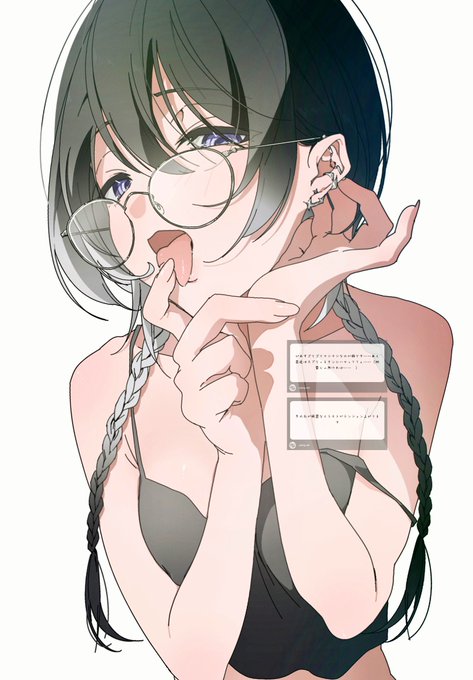 メガネあり https://t.co/qyf13aCiBK 