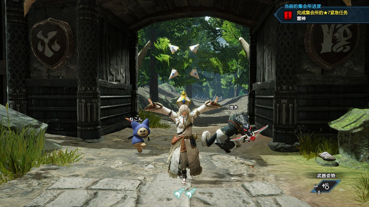 YeLINK6's tweet photo. #MHRise #MonsterHunter #NintendoSwitch https://t.co/Qt2nLsL7Q8