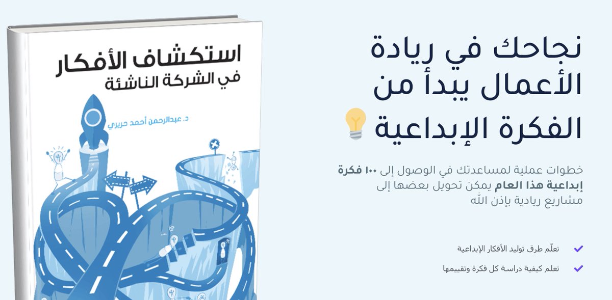 Startup45.com tweet media