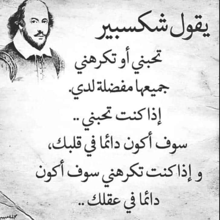 vresweet's tweet photo. #صورة_ملف_شخصي_جديدة https://t.co/U15wsla0as