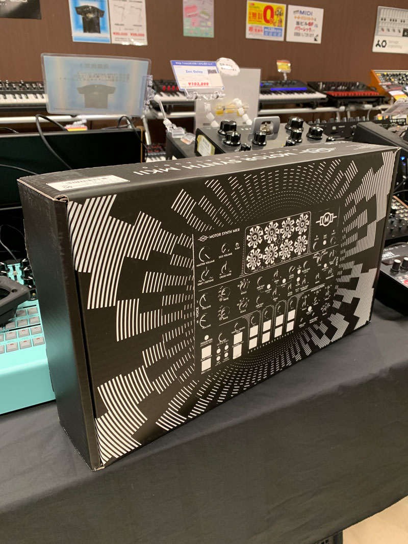 kenbando7's tweet photo. 📢展示開始のお知らせ
風変りで刺激的なプロダクトを生み出している「Gamechanger Audio MOTOR SYNTH MKII」展示開始しました!かなりマニアックで玄人向けですね。実験的な音楽を追求したい方にオススメです。
商品ページリンク⇒https://t.co/vYgUbfbbdl
#gamechangeraudio #motorsynth https://t.co/Erhd3kxP2g