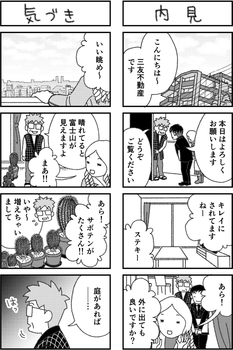 (4/6) https://t.co/2061zbOUd5