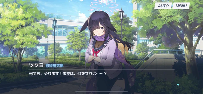 ん?今なんでもやるって言ったよね?だったらチャクラを回転させて水風船を割ってみせるんだよ!
